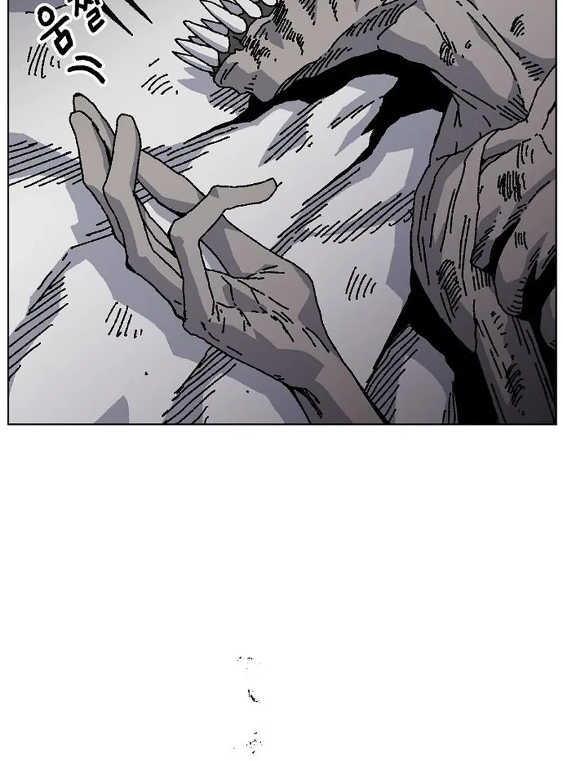 Leu Leu Leu Chapter 26 - halaman 22