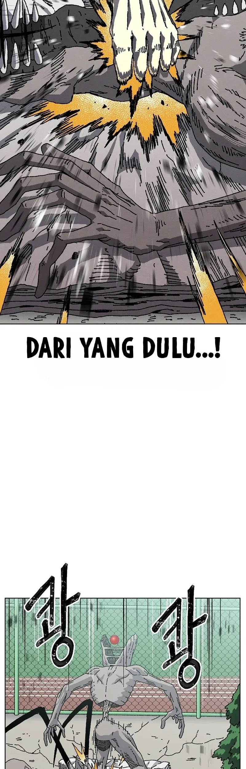 Leu Leu Leu Chapter 26 - halaman 3