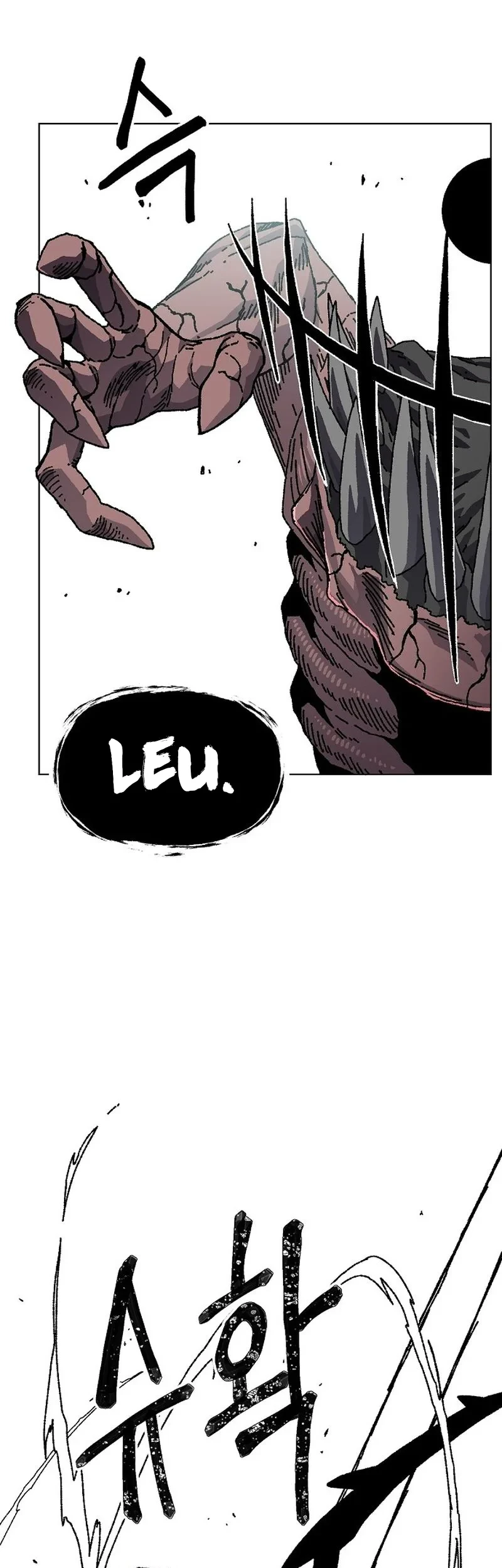 Leu Leu Leu Chapter 26 - halaman 35