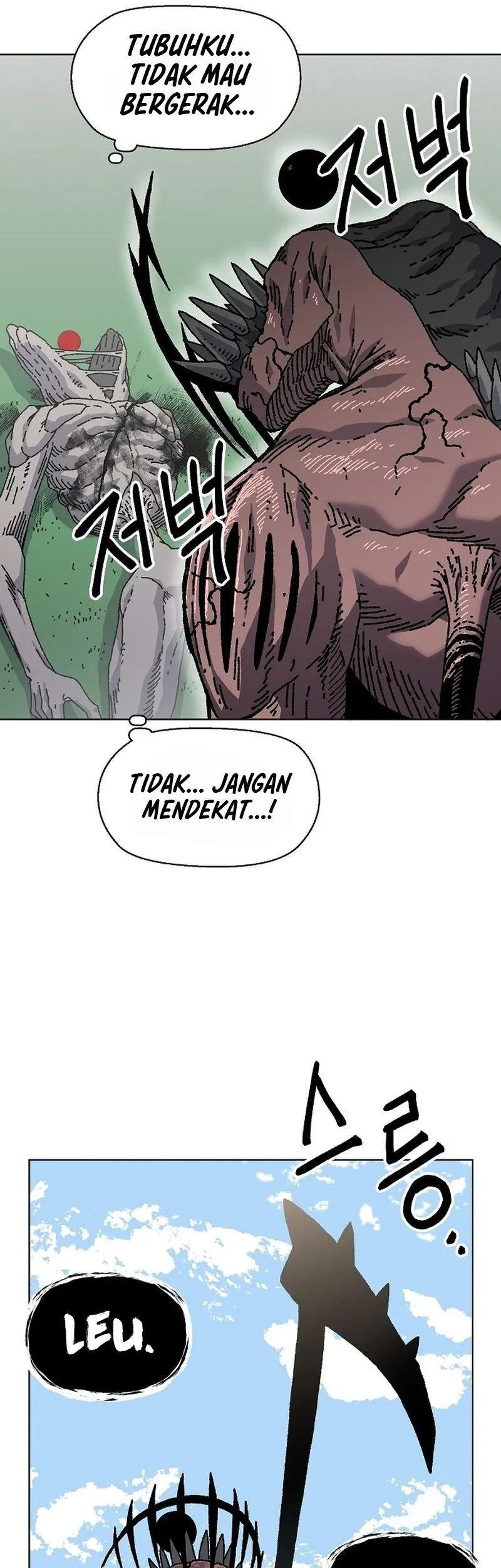 Leu Leu Leu Chapter 26 - halaman 40