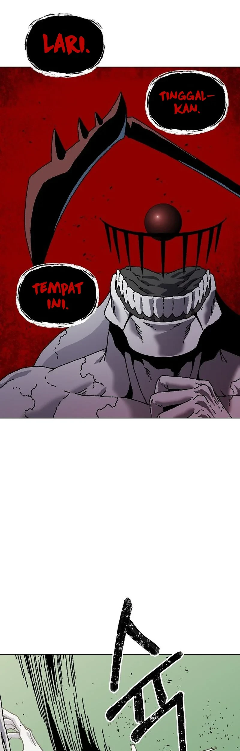 Leu Leu Leu Chapter 26 - halaman 48