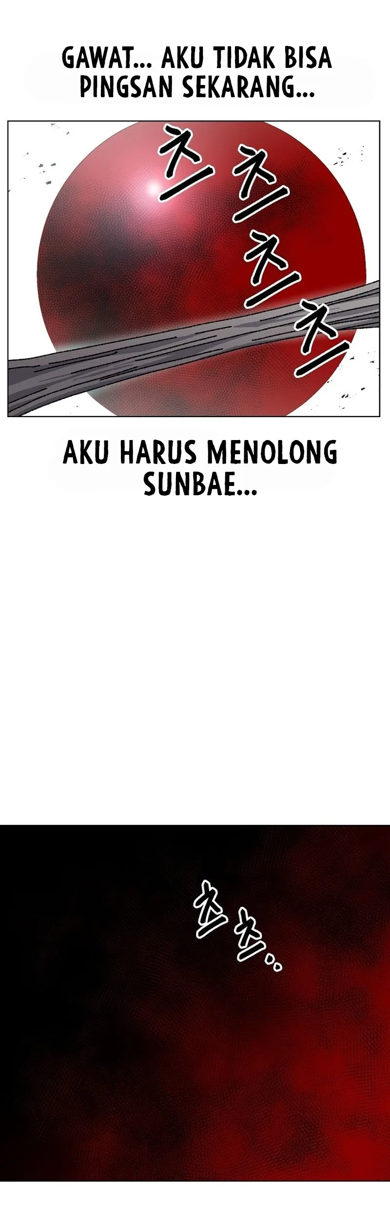 Leu Leu Leu Chapter 26 - halaman 54