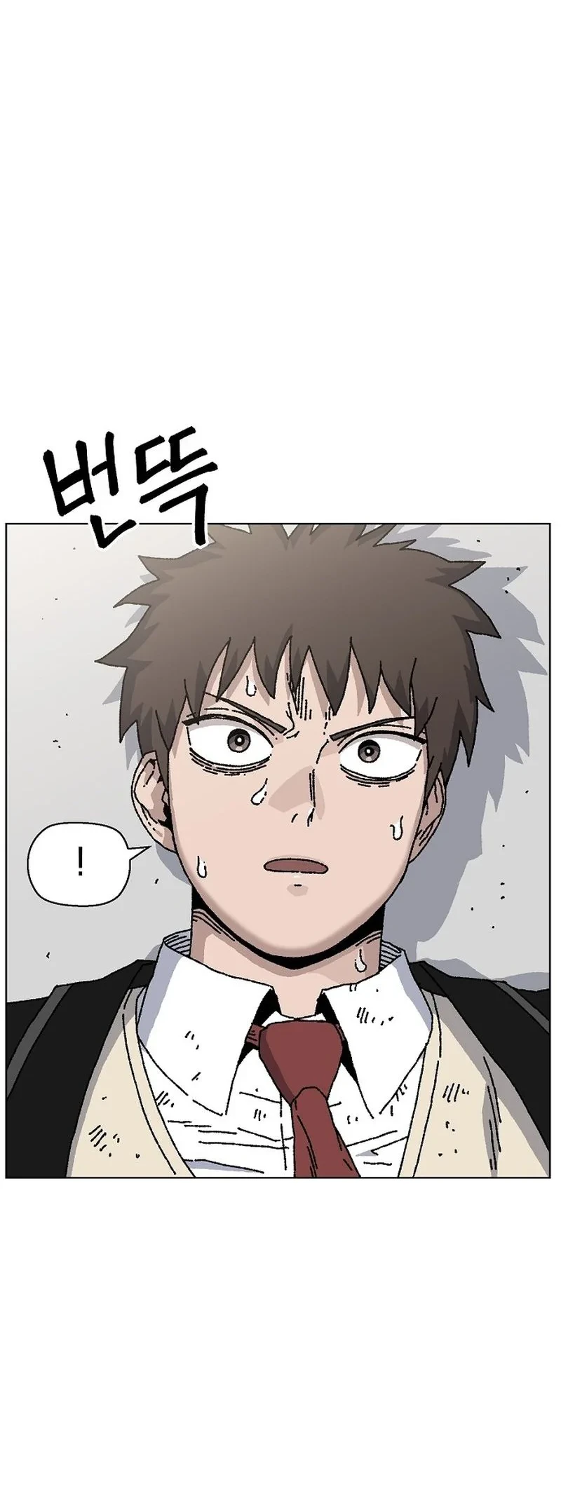 Leu Leu Leu Chapter 26 - halaman 55