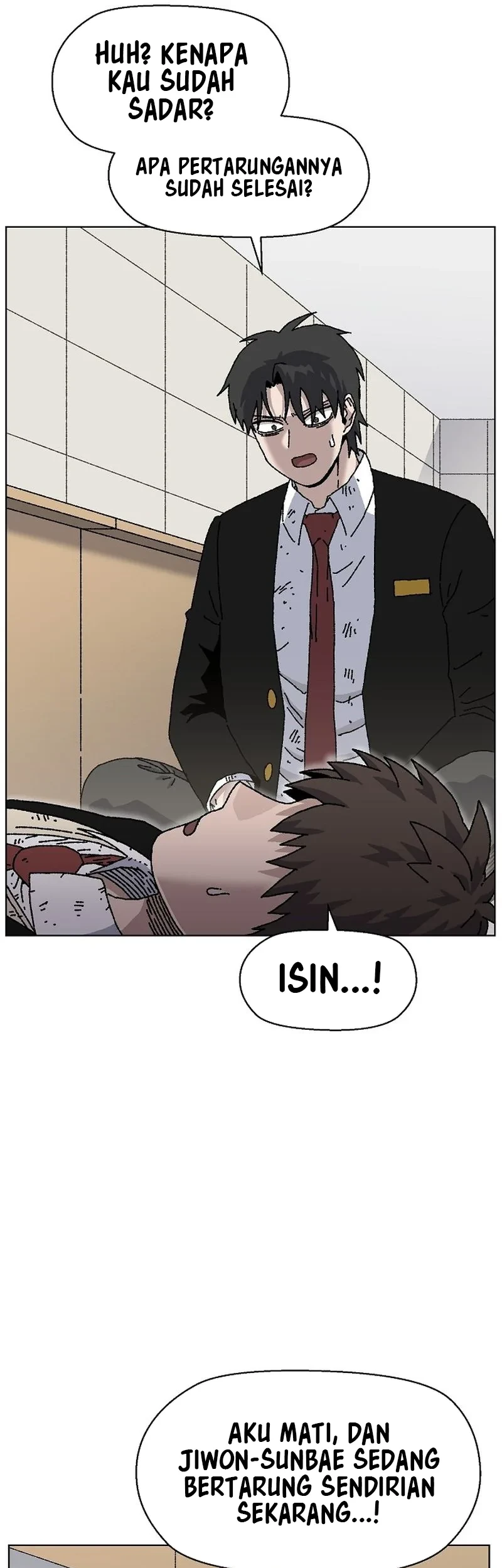 Leu Leu Leu Chapter 26 - halaman 56