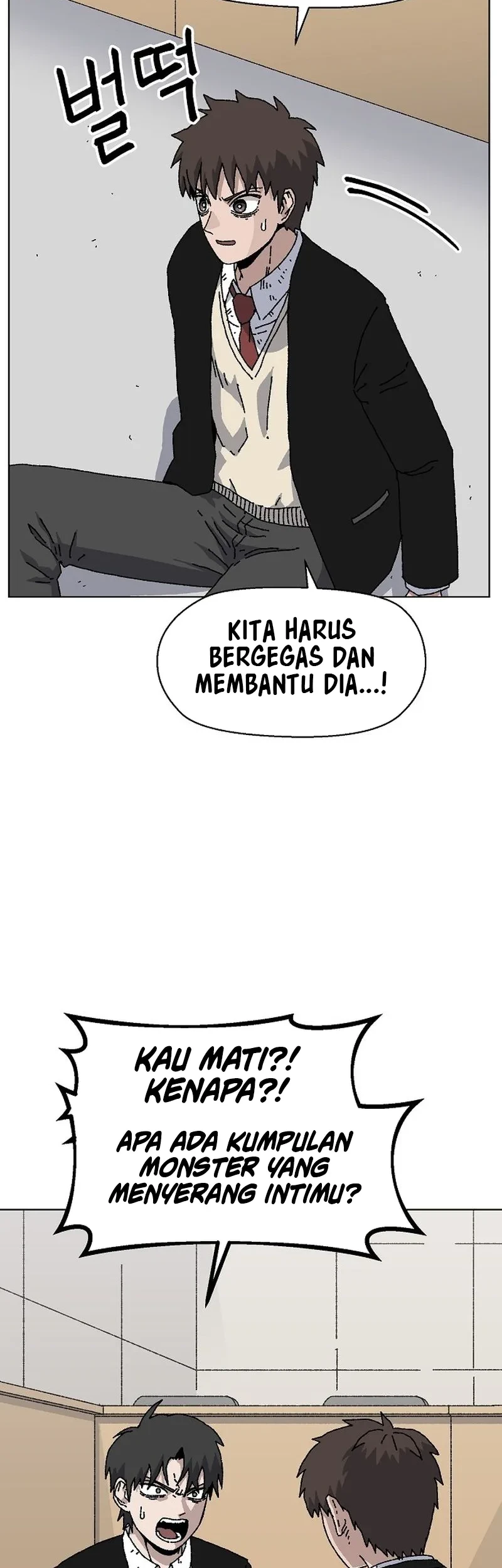 Leu Leu Leu Chapter 26 - halaman 57