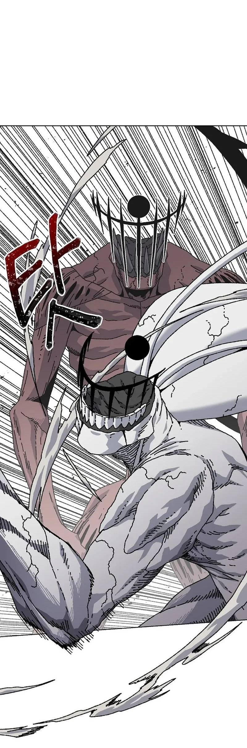 Leu Leu Leu Chapter 26 - halaman 67