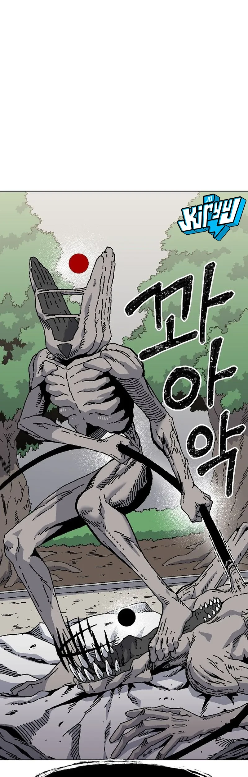 Leu Leu Leu Chapter 26 - halaman 9