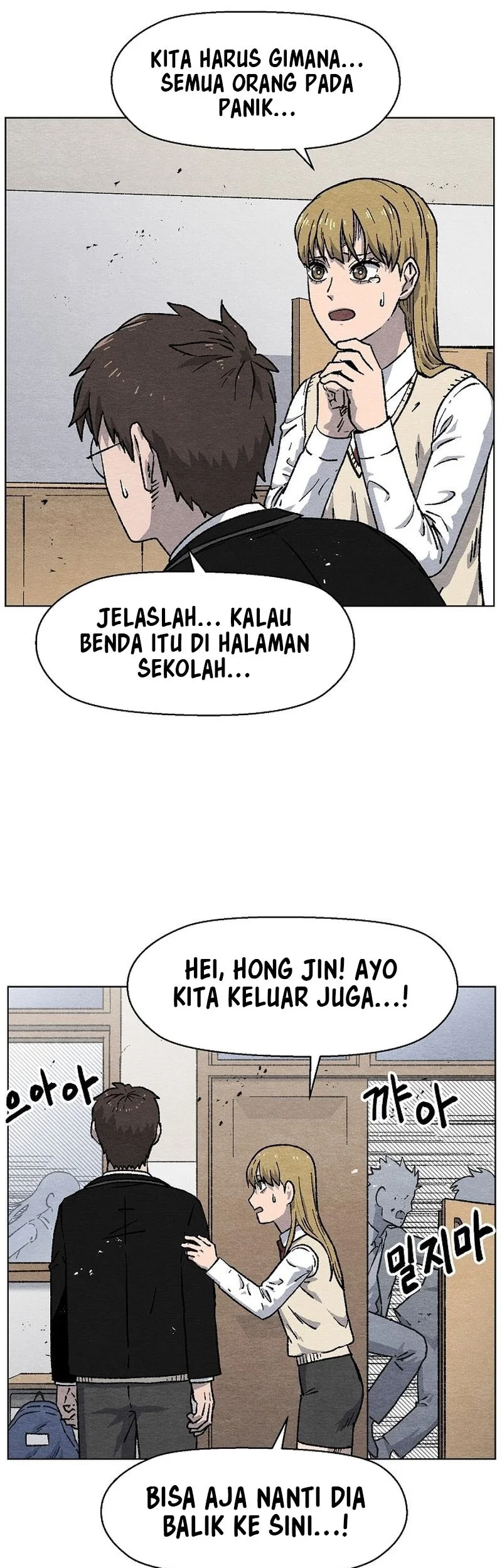 Leu Leu Leu Chapter 3 - halaman 22