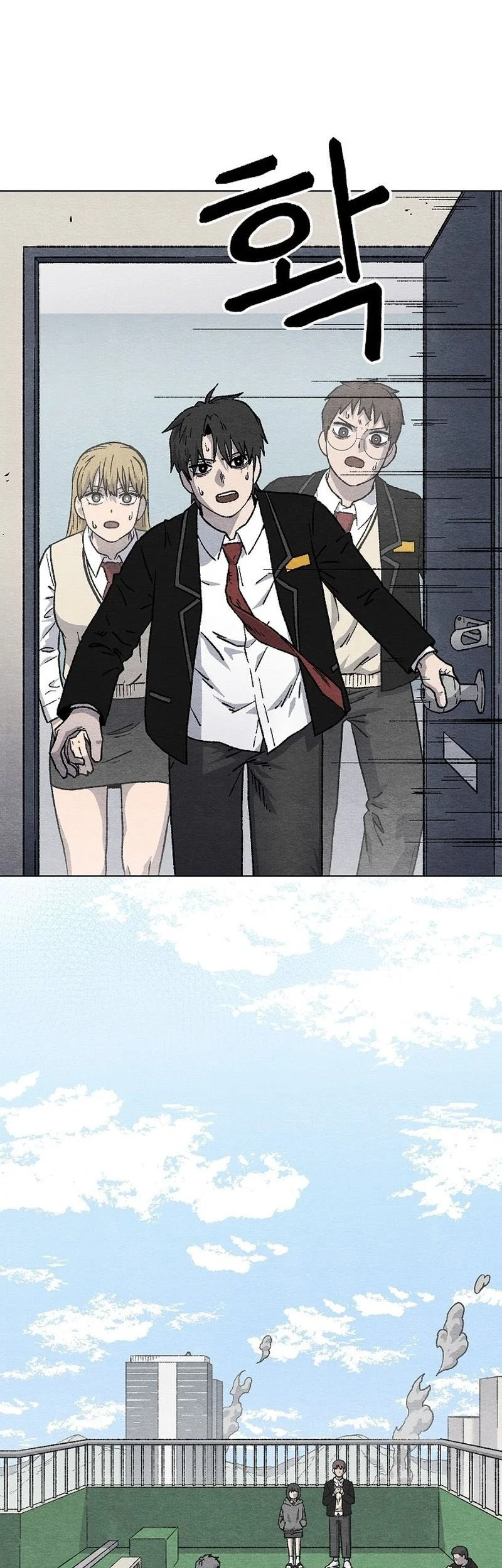 Leu Leu Leu Chapter 3 - halaman 51