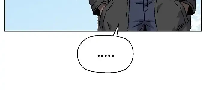 Leu Leu Leu Chapter 40 - halaman 11