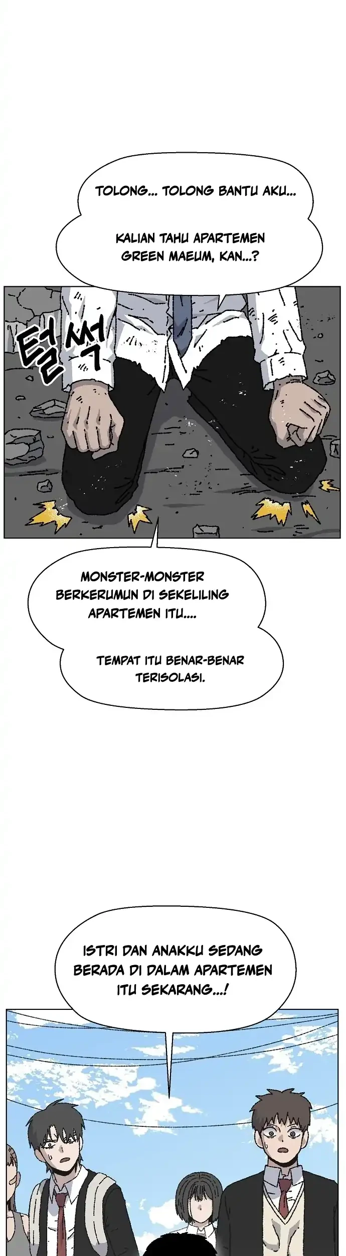 Leu Leu Leu Chapter 40 - halaman 3