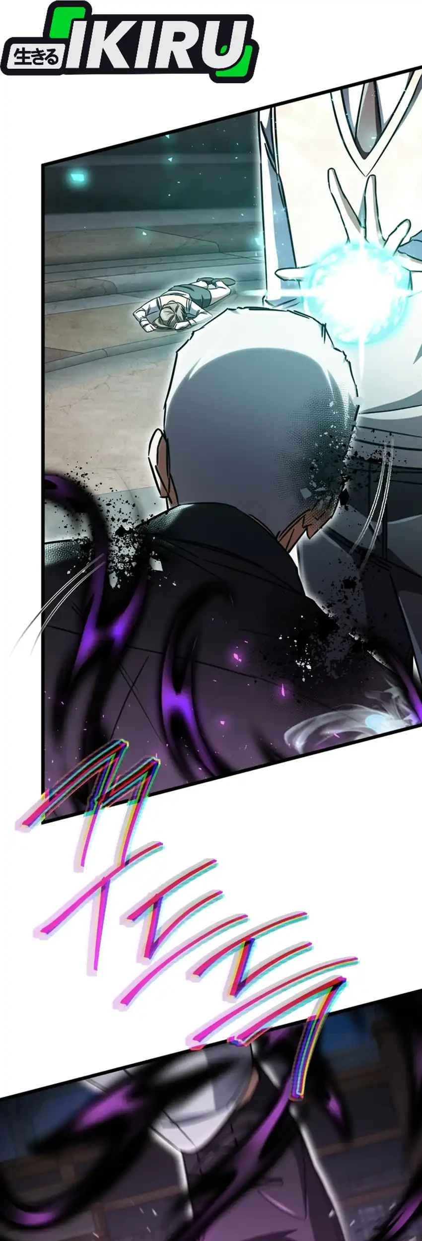 Leu Leu Leu Chapter 5 - halaman 16