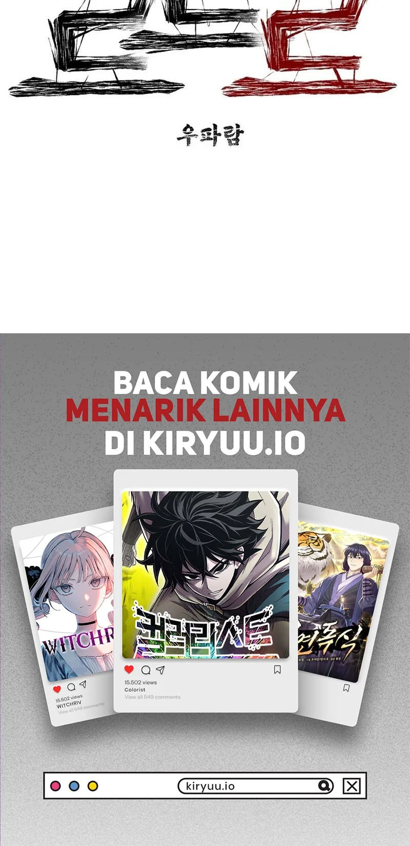 Leu Leu Leu Chapter 6 - halaman 62