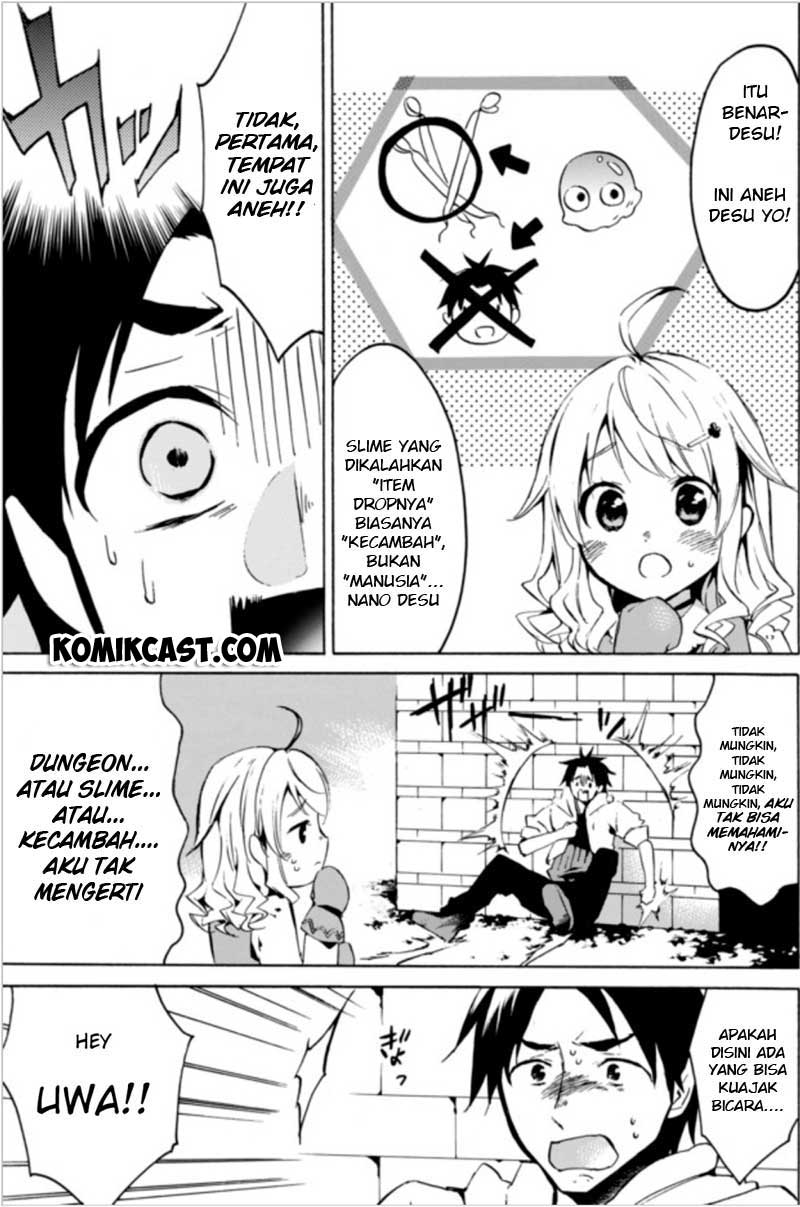 Level 1 dakedo Unique Skill de Saikyou desu Chapter 1.1 - halaman 12