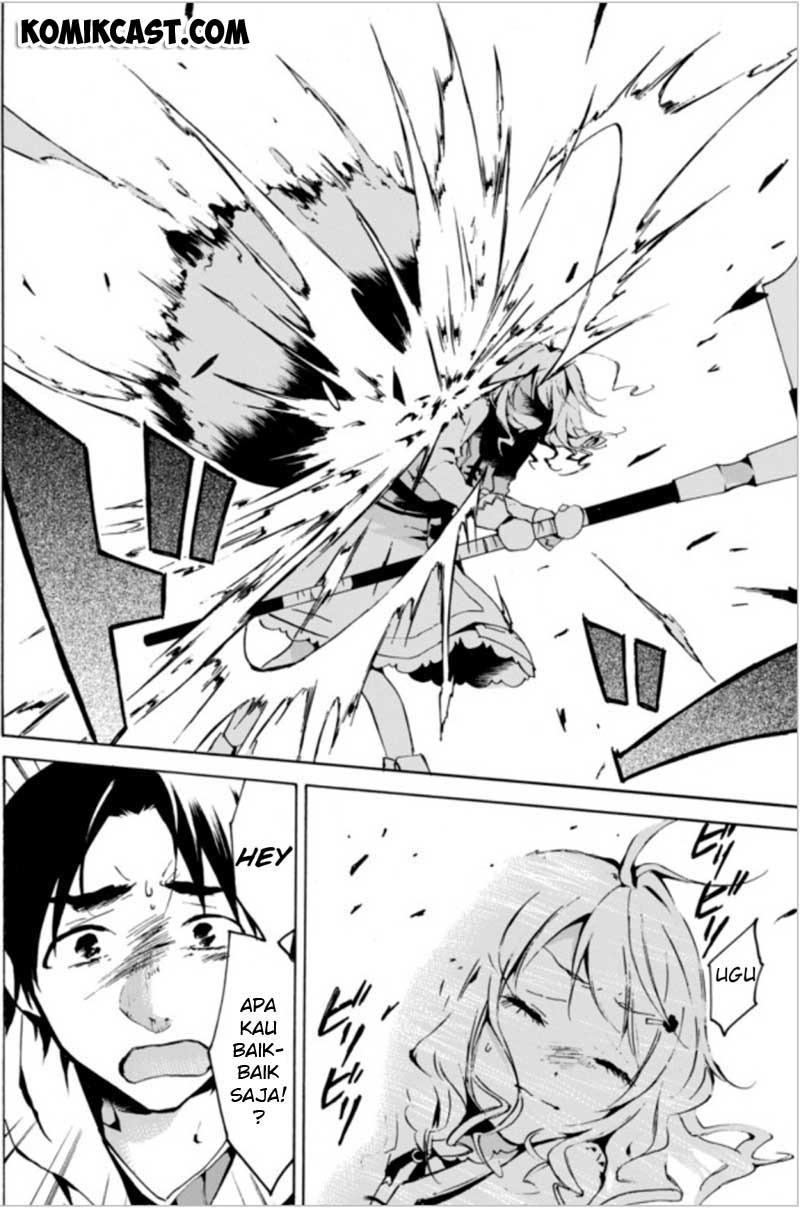 Level 1 dakedo Unique Skill de Saikyou desu Chapter 1.1 - halaman 15