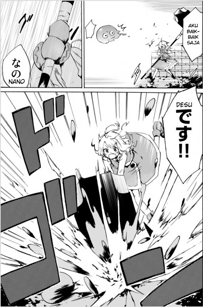 Level 1 dakedo Unique Skill de Saikyou desu Chapter 1.1 - halaman 16
