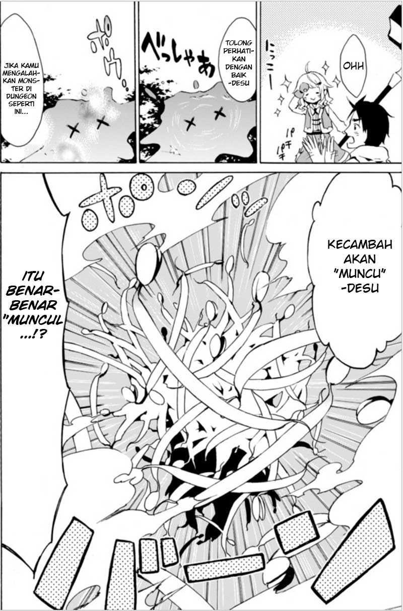 Level 1 dakedo Unique Skill de Saikyou desu Chapter 1.1 - halaman 17