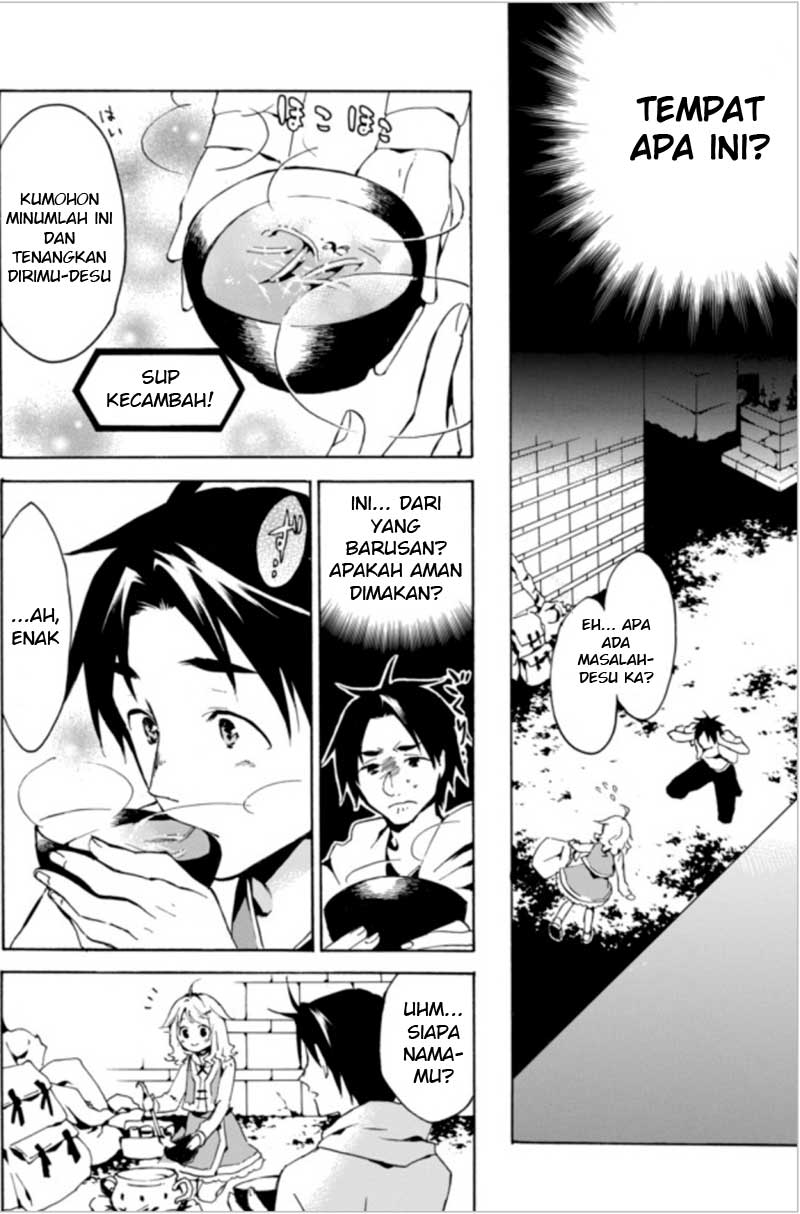 Level 1 dakedo Unique Skill de Saikyou desu Chapter 1.1 - halaman 19
