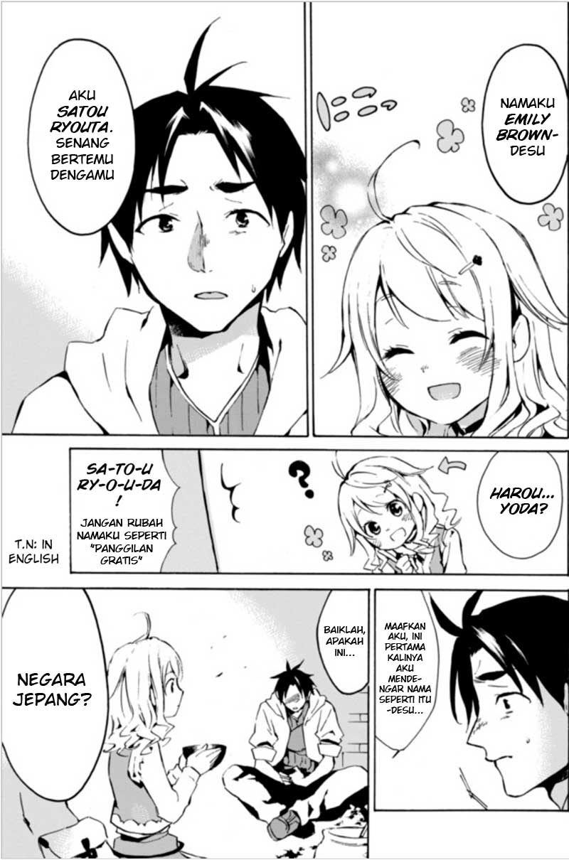 Level 1 dakedo Unique Skill de Saikyou desu Chapter 1.1 - halaman 20