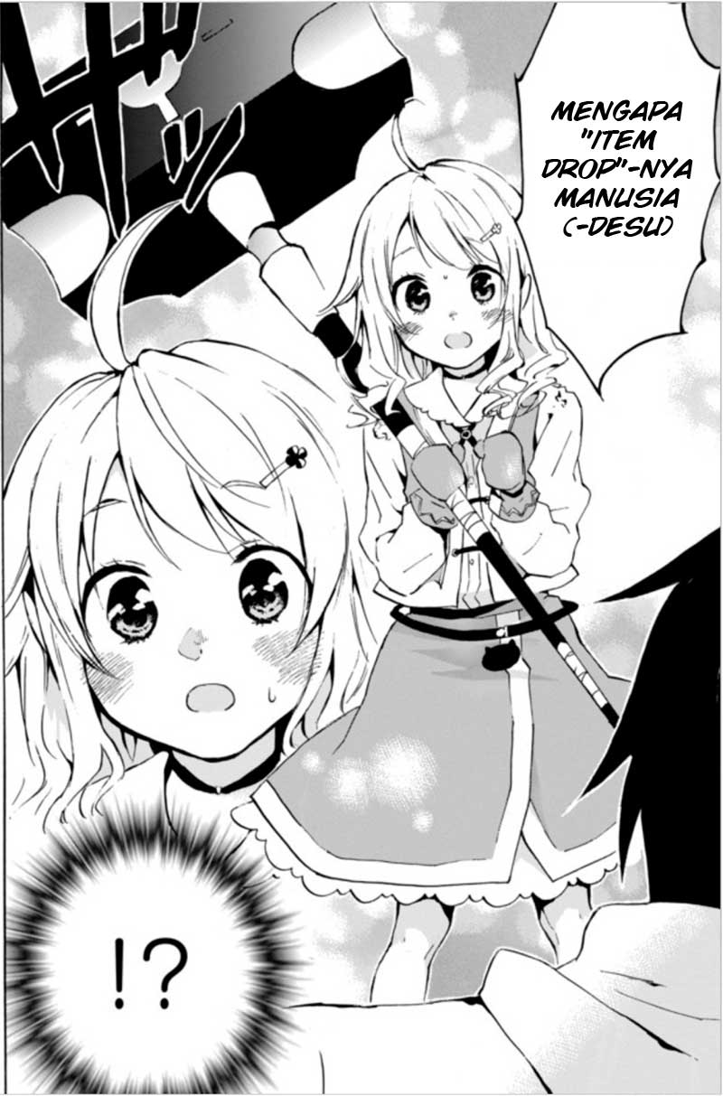 Level 1 dakedo Unique Skill de Saikyou desu Chapter 1.1 - halaman 8