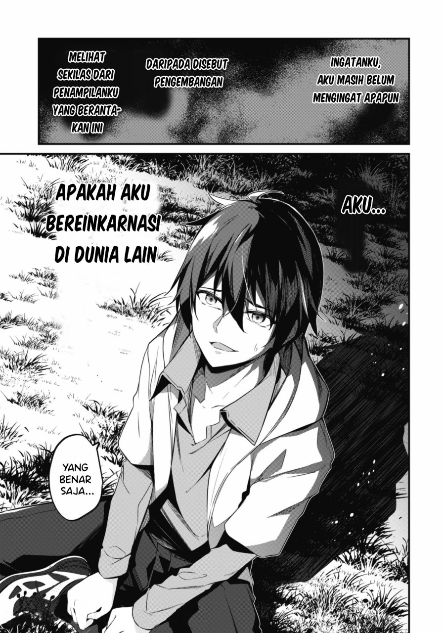 Level 1 kara Hajimaru Shoukan Musou Chapter 1.1 - halaman 12