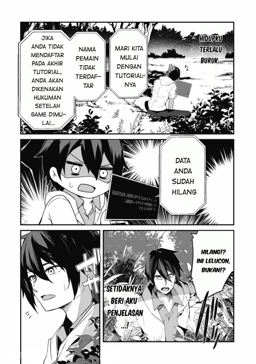 Level 1 kara Hajimaru Shoukan Musou Chapter 1.1 - halaman 13