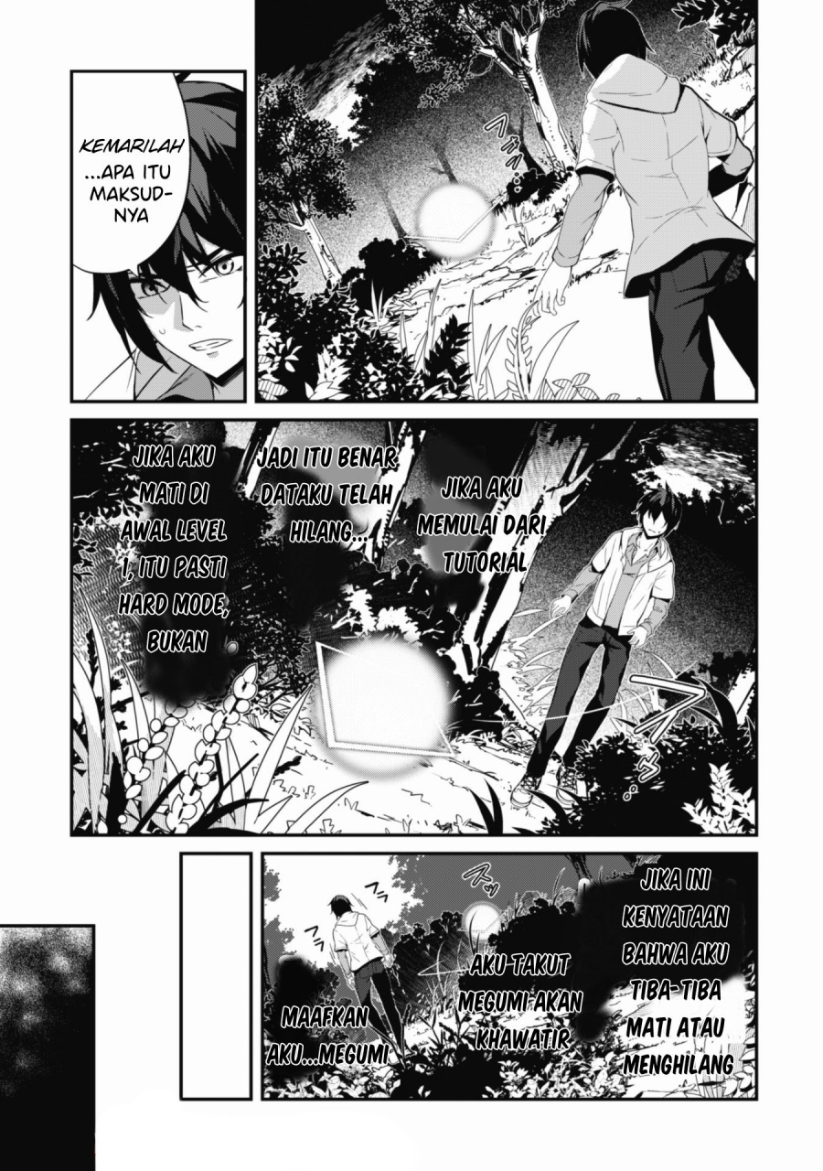 Level 1 kara Hajimaru Shoukan Musou Chapter 1.1 - halaman 14
