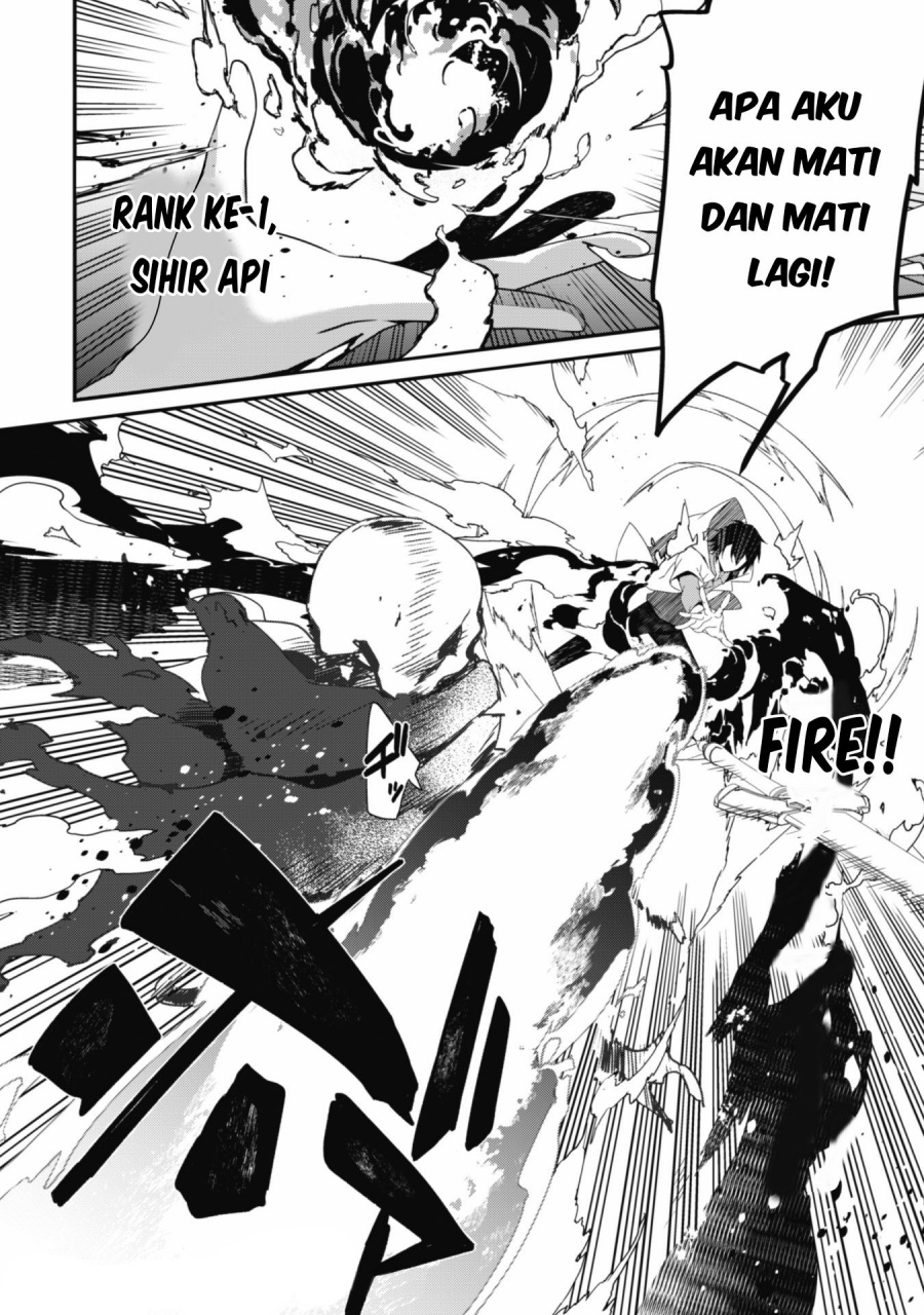 Level 1 kara Hajimaru Shoukan Musou Chapter 1.1 - halaman 17