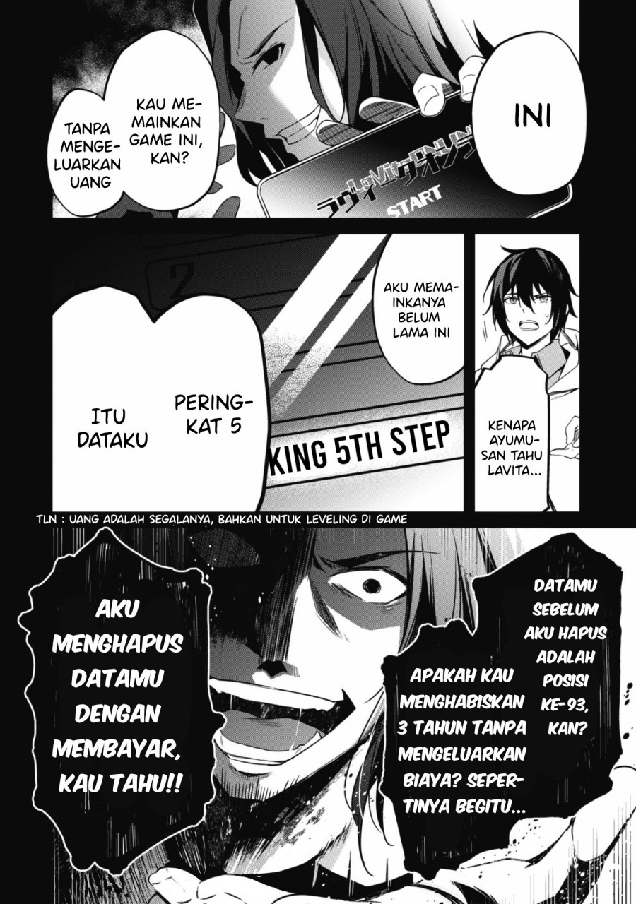Level 1 kara Hajimaru Shoukan Musou Chapter 1.2 - halaman 11