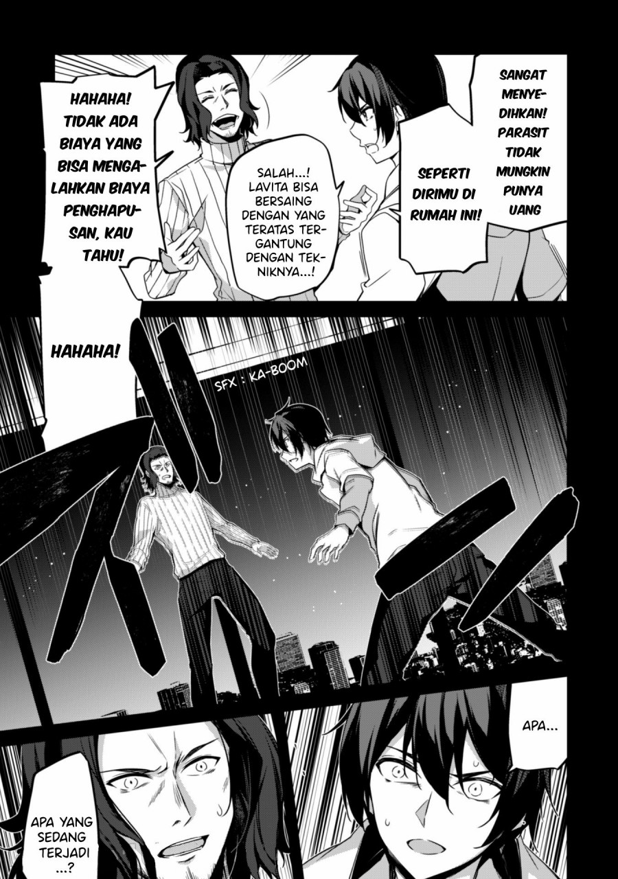 Level 1 kara Hajimaru Shoukan Musou Chapter 1.2 - halaman 12