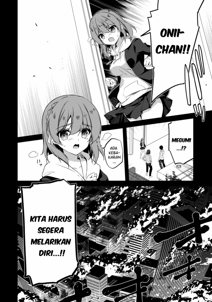 Level 1 kara Hajimaru Shoukan Musou Chapter 1.2 - halaman 13