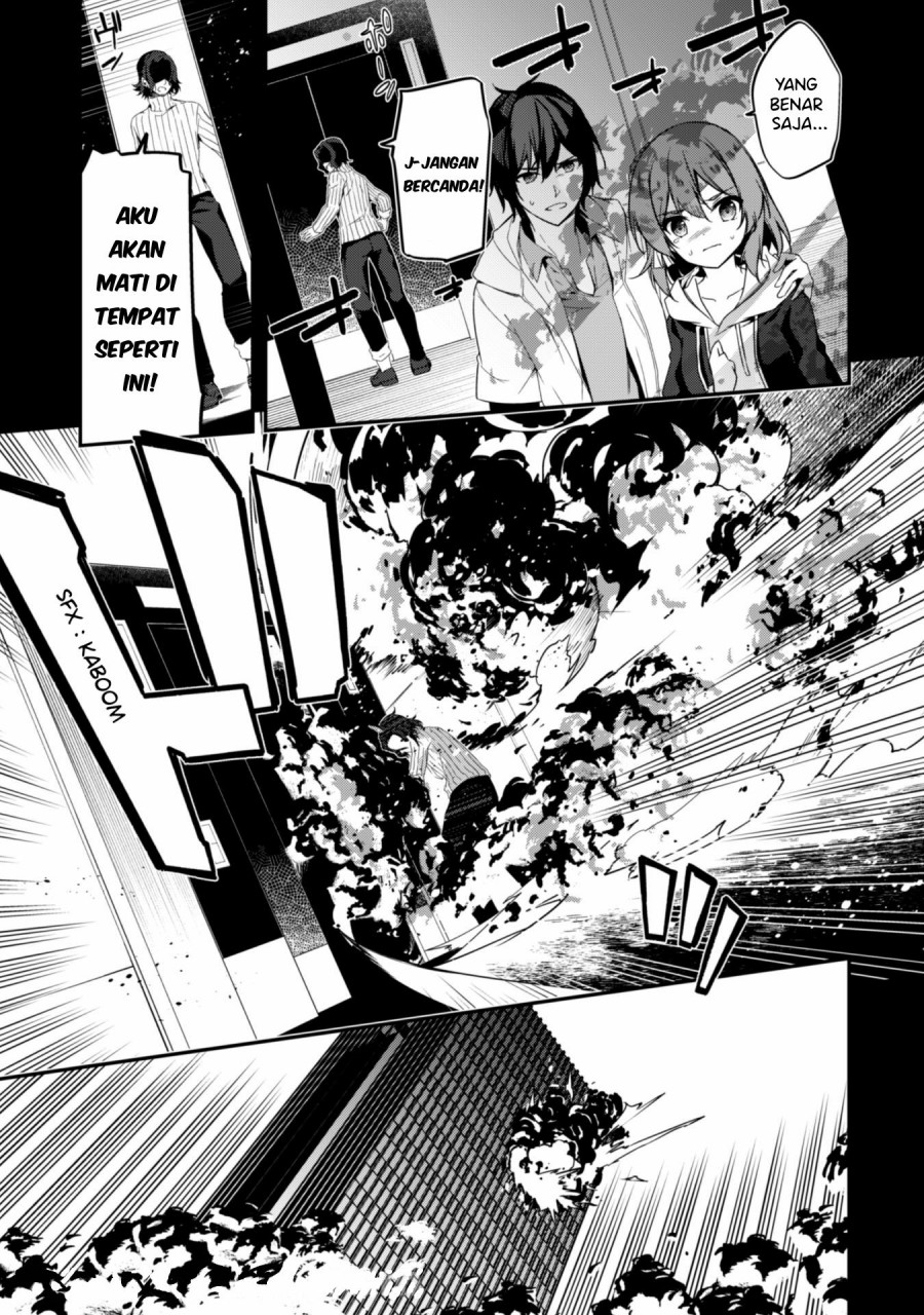 Level 1 kara Hajimaru Shoukan Musou Chapter 1.2 - halaman 14