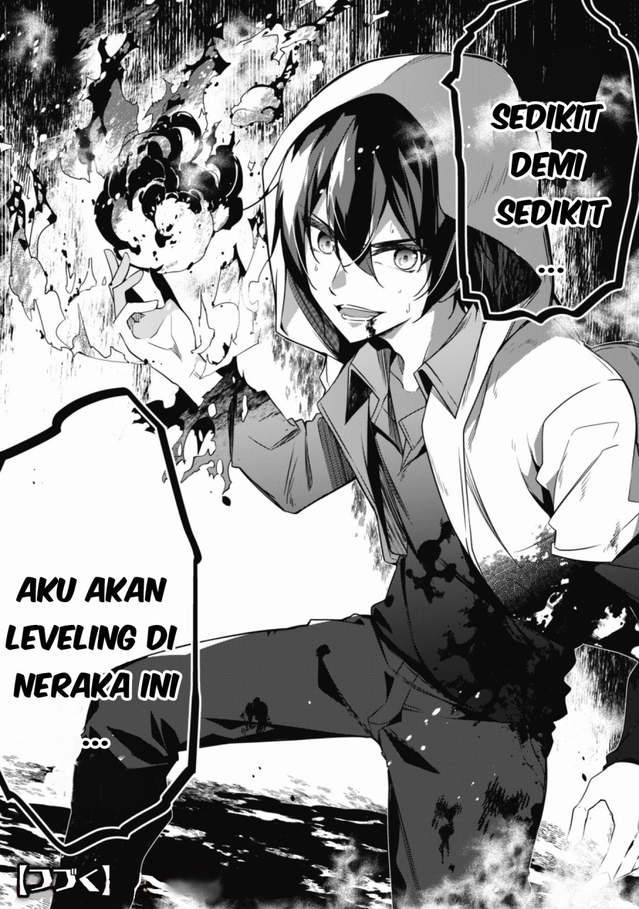 Level 1 kara Hajimaru Shoukan Musou Chapter 1.2 - halaman 19