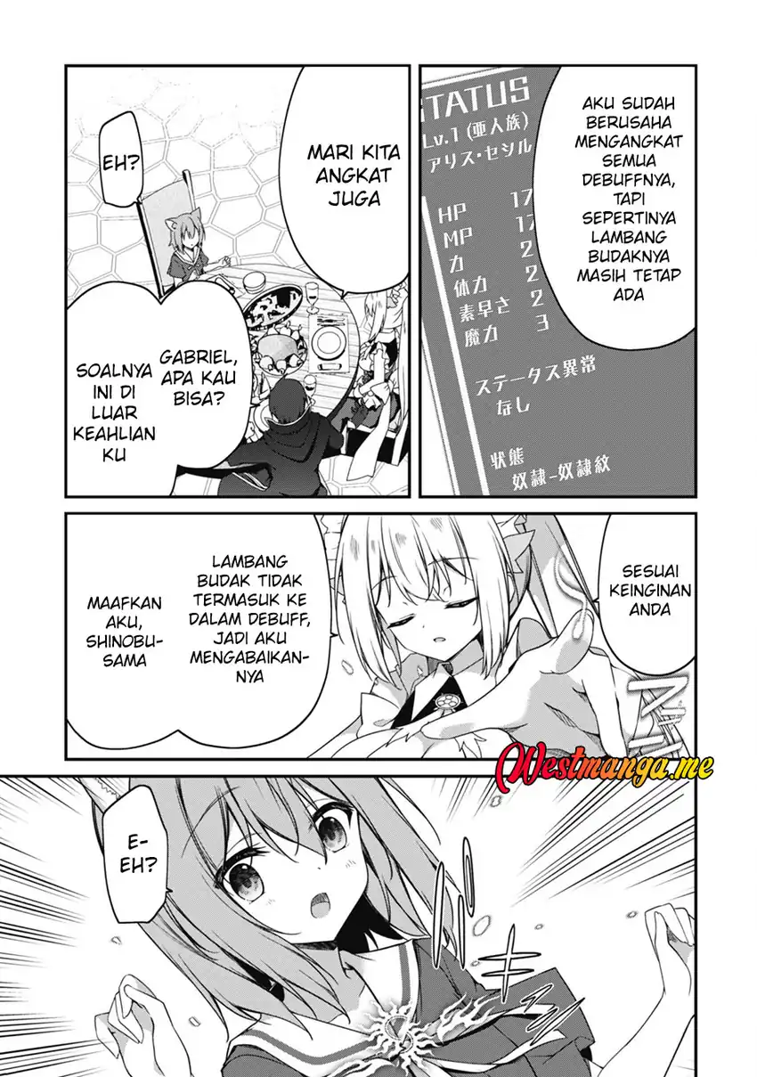 Level 1 kara Hajimaru Shoukan Musou Chapter 10 - halaman 11