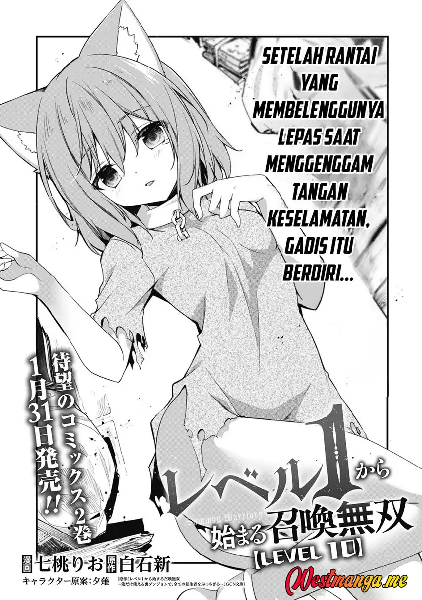 Level 1 kara Hajimaru Shoukan Musou Chapter 10 - halaman 2