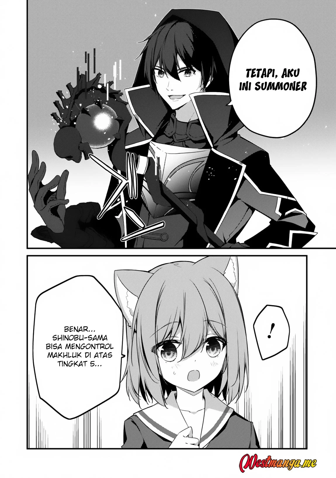 Level 1 kara Hajimaru Shoukan Musou Chapter 11 - halaman 11