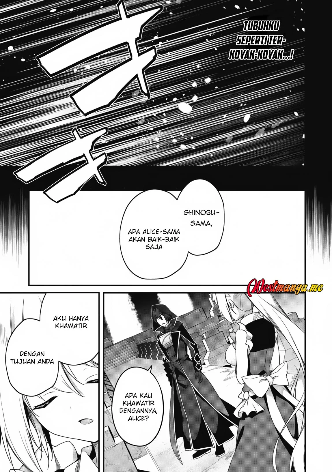 Level 1 kara Hajimaru Shoukan Musou Chapter 11 - halaman 22