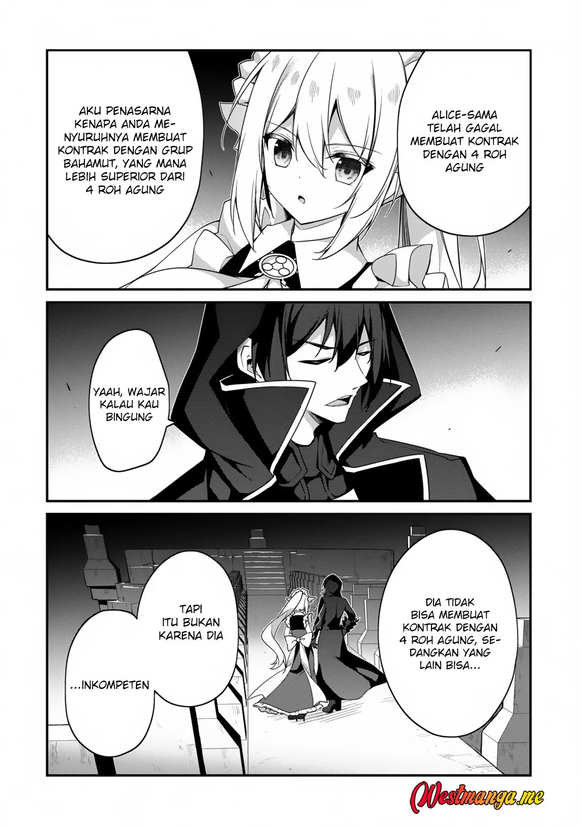 Level 1 kara Hajimaru Shoukan Musou Chapter 11 - halaman 23