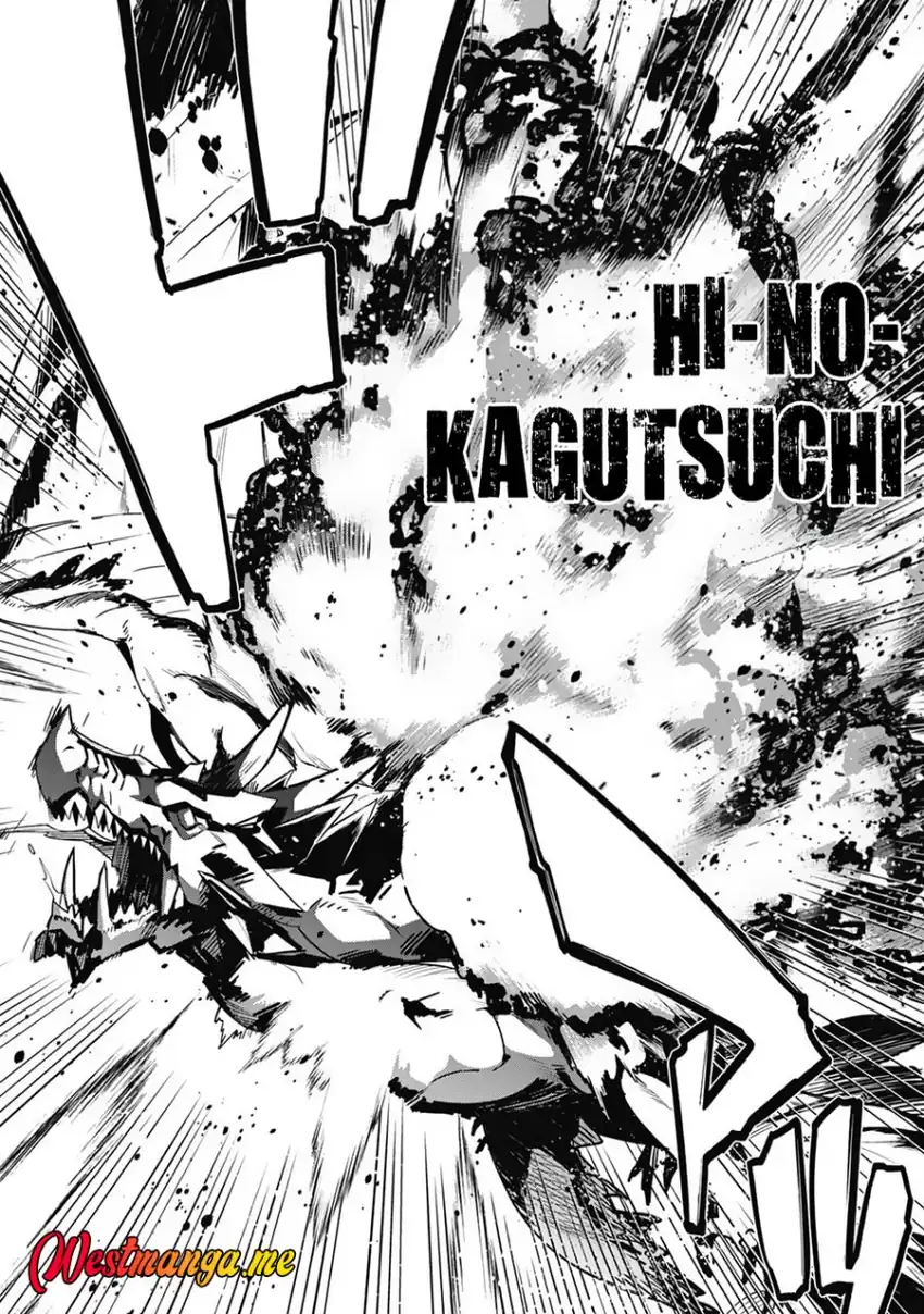 Level 1 kara Hajimaru Shoukan Musou Chapter 12 - halaman 10