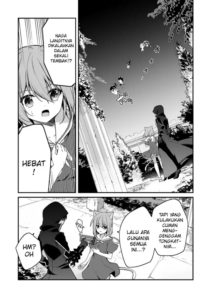 Level 1 kara Hajimaru Shoukan Musou Chapter 12 - halaman 11