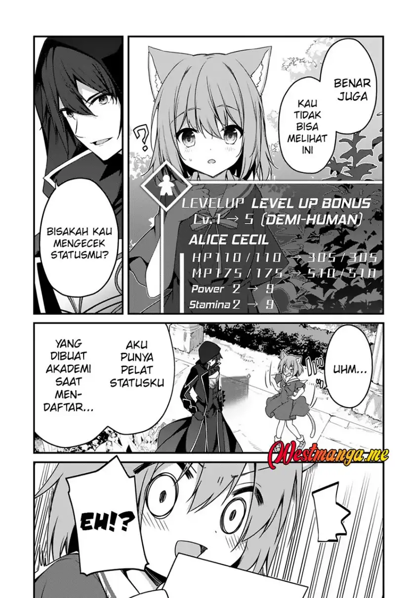 Level 1 kara Hajimaru Shoukan Musou Chapter 12 - halaman 12
