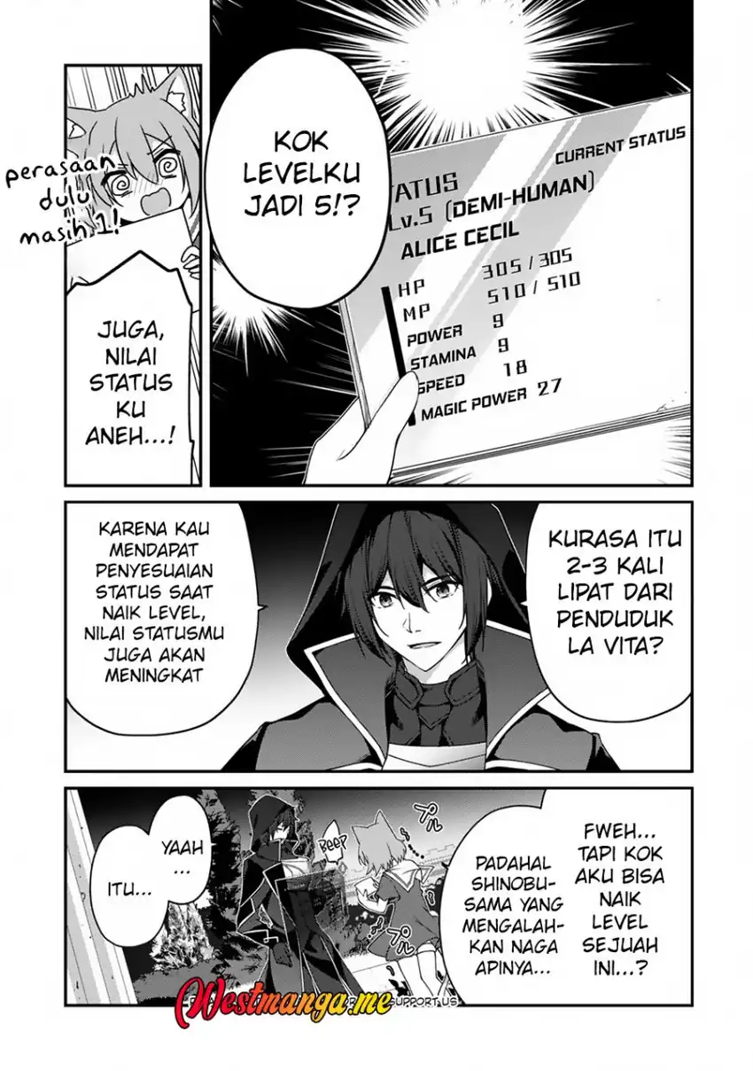 Level 1 kara Hajimaru Shoukan Musou Chapter 12 - halaman 13