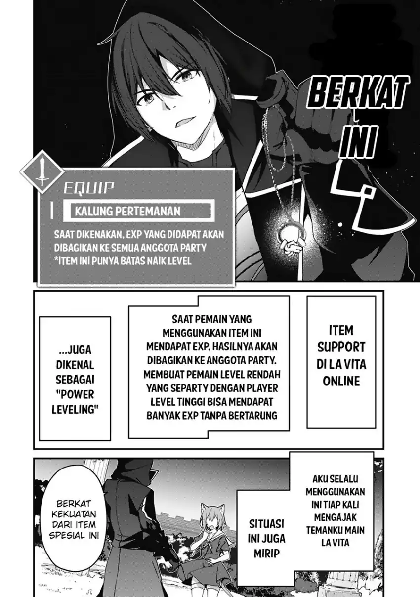Level 1 kara Hajimaru Shoukan Musou Chapter 12 - halaman 14
