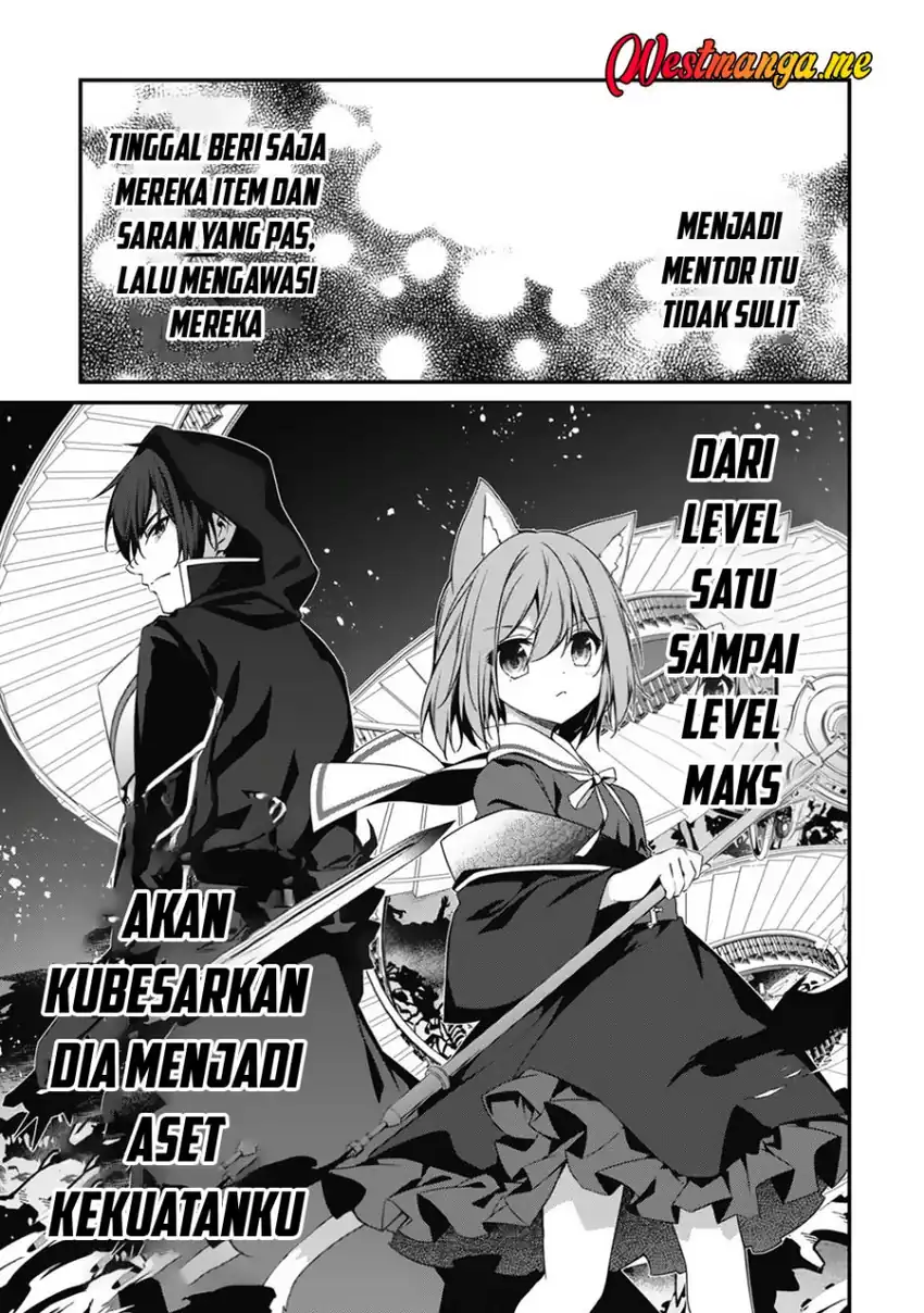 Level 1 kara Hajimaru Shoukan Musou Chapter 12 - halaman 15