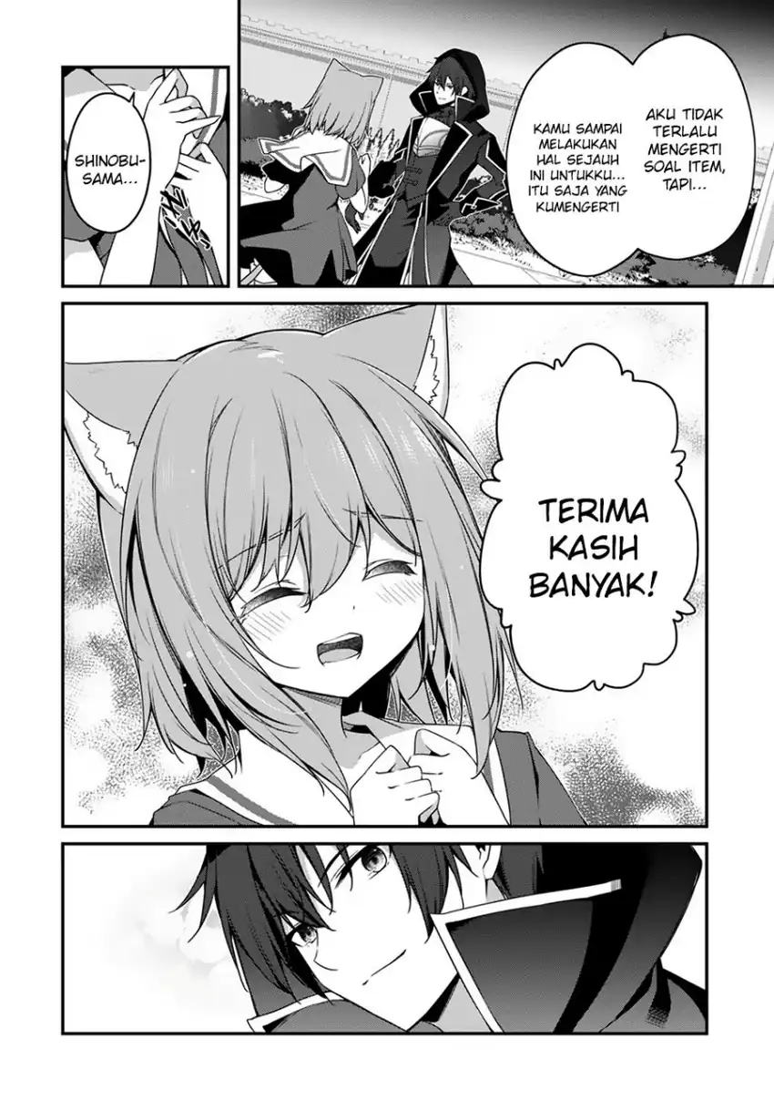 Level 1 kara Hajimaru Shoukan Musou Chapter 12 - halaman 16