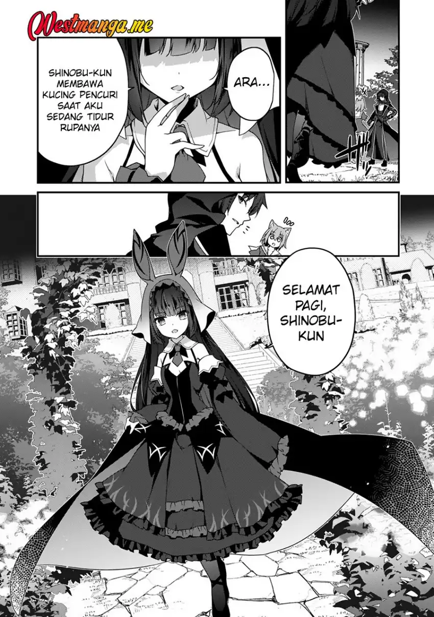 Level 1 kara Hajimaru Shoukan Musou Chapter 12 - halaman 17