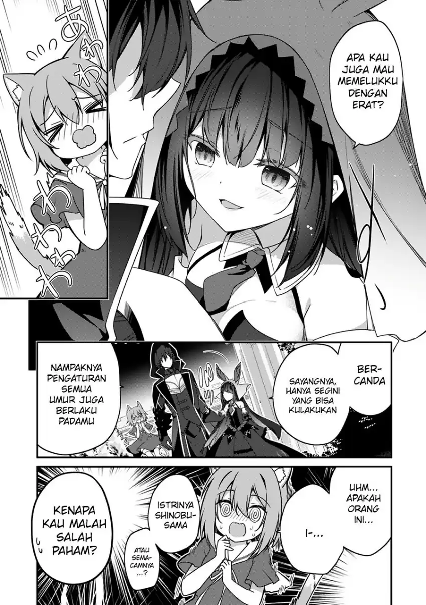 Level 1 kara Hajimaru Shoukan Musou Chapter 12 - halaman 19