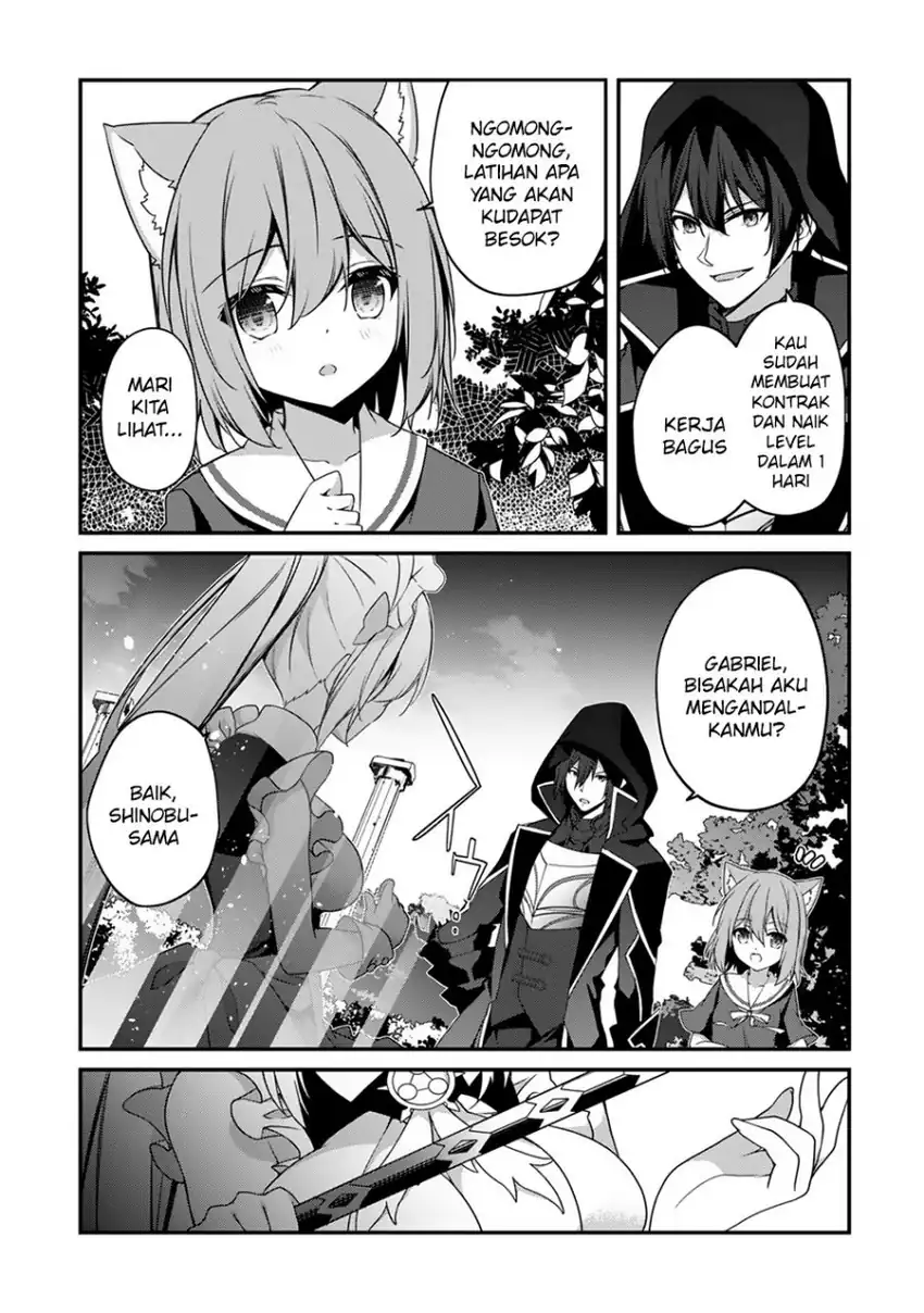 Level 1 kara Hajimaru Shoukan Musou Chapter 12 - halaman 25