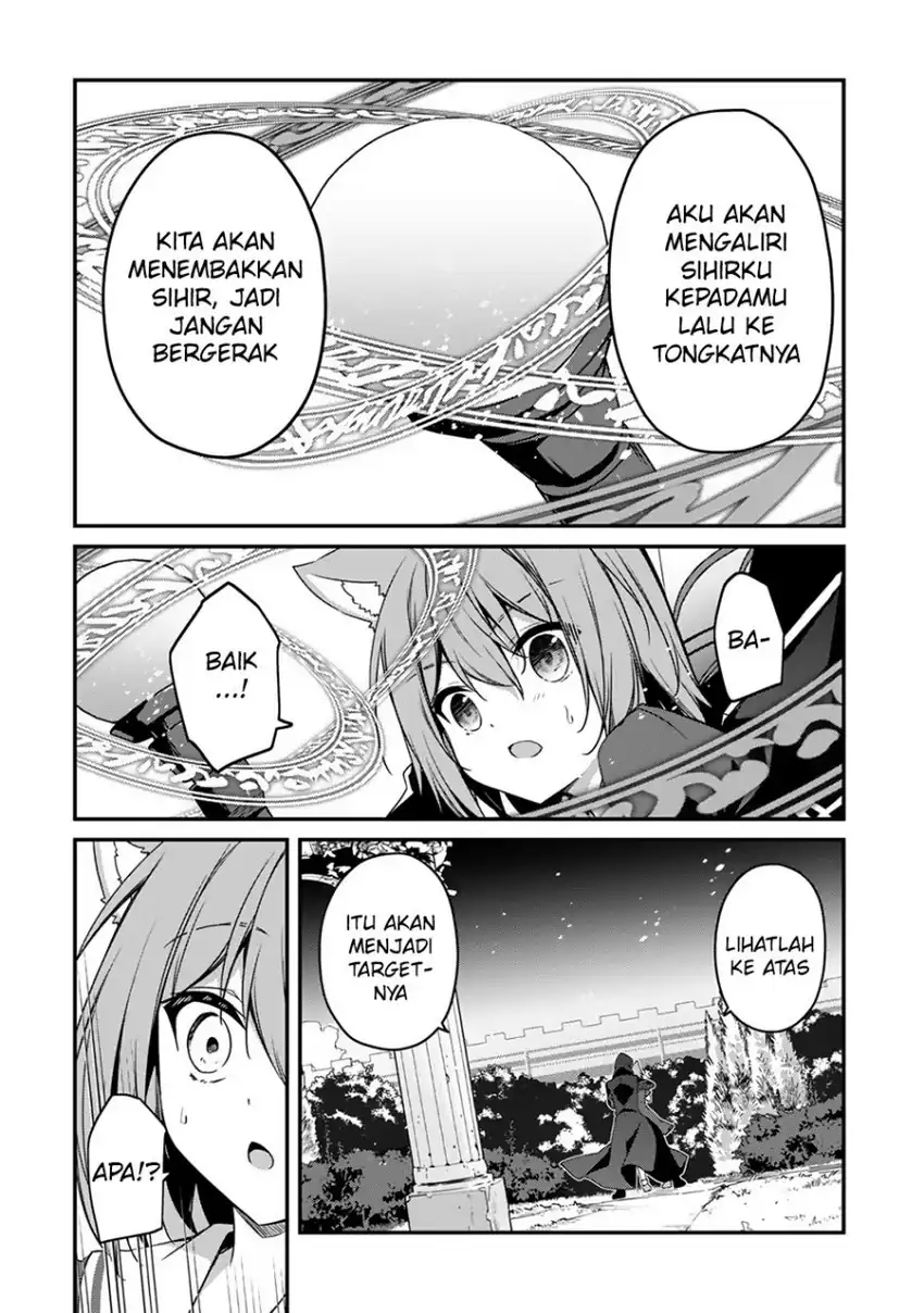 Level 1 kara Hajimaru Shoukan Musou Chapter 12 - halaman 6