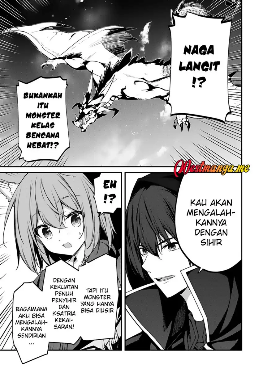 Level 1 kara Hajimaru Shoukan Musou Chapter 12 - halaman 7